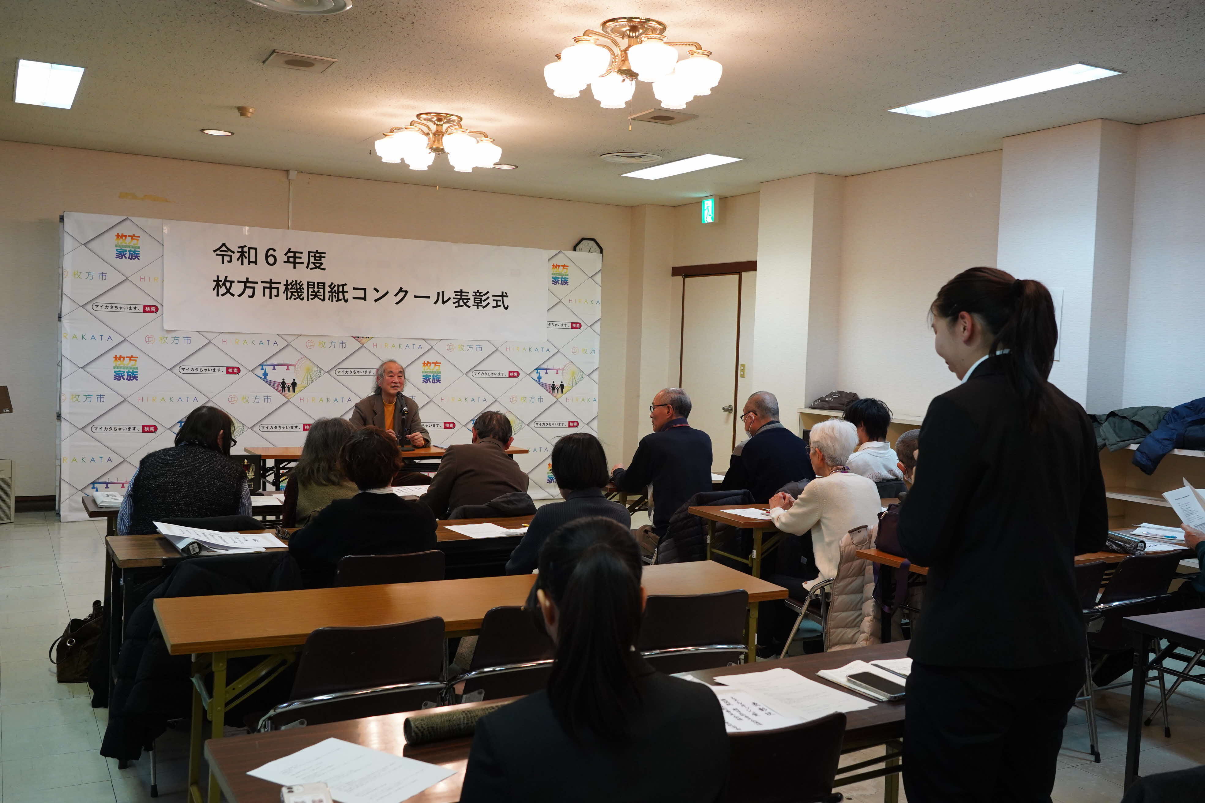 講座では受賞者から質問が出る場面も