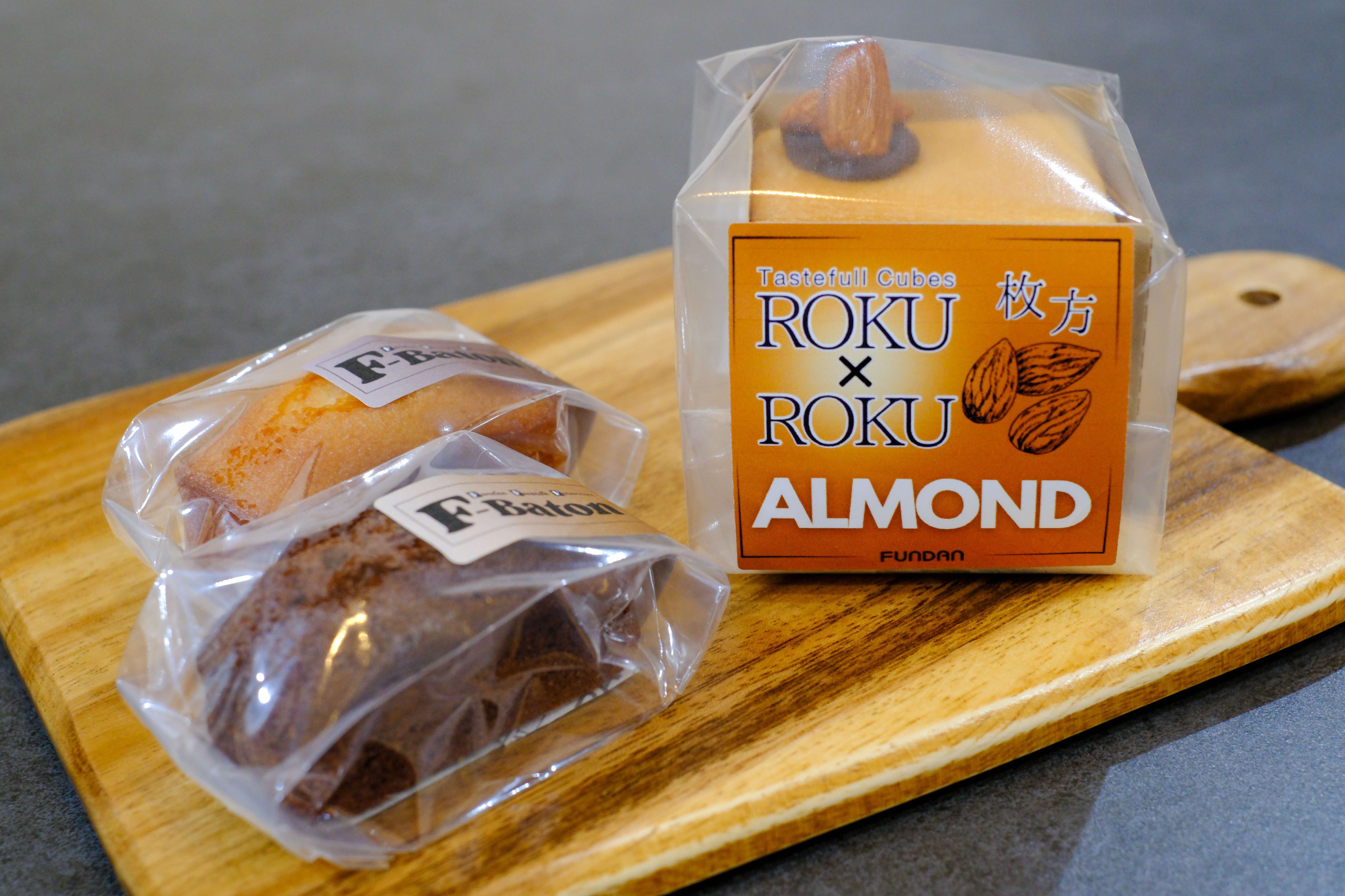 パスタ＆カフェ「FUNDAN」 の焼き菓子