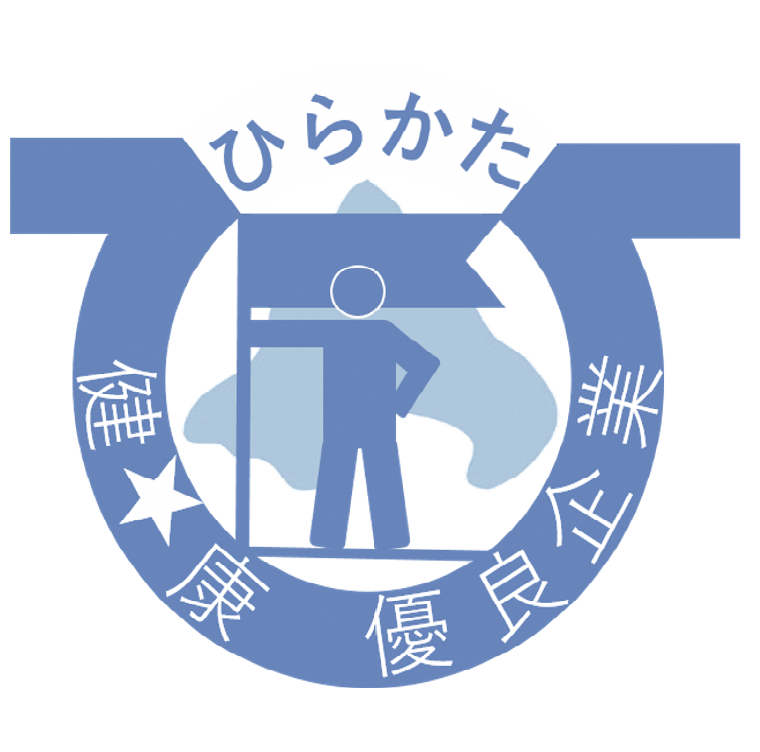 優良企業のロゴ