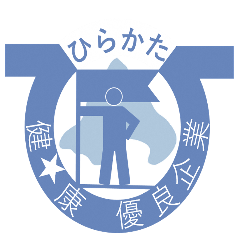 ひらかた健康優良企業ロゴマーク