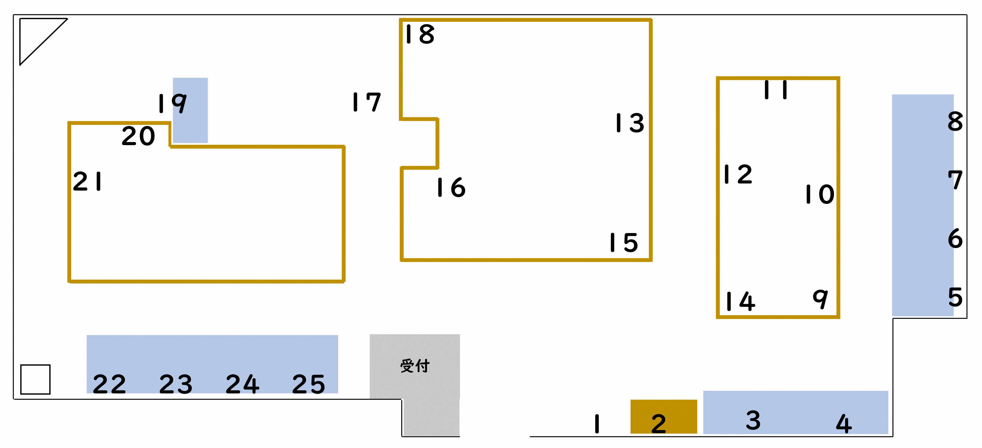 鋳物工場