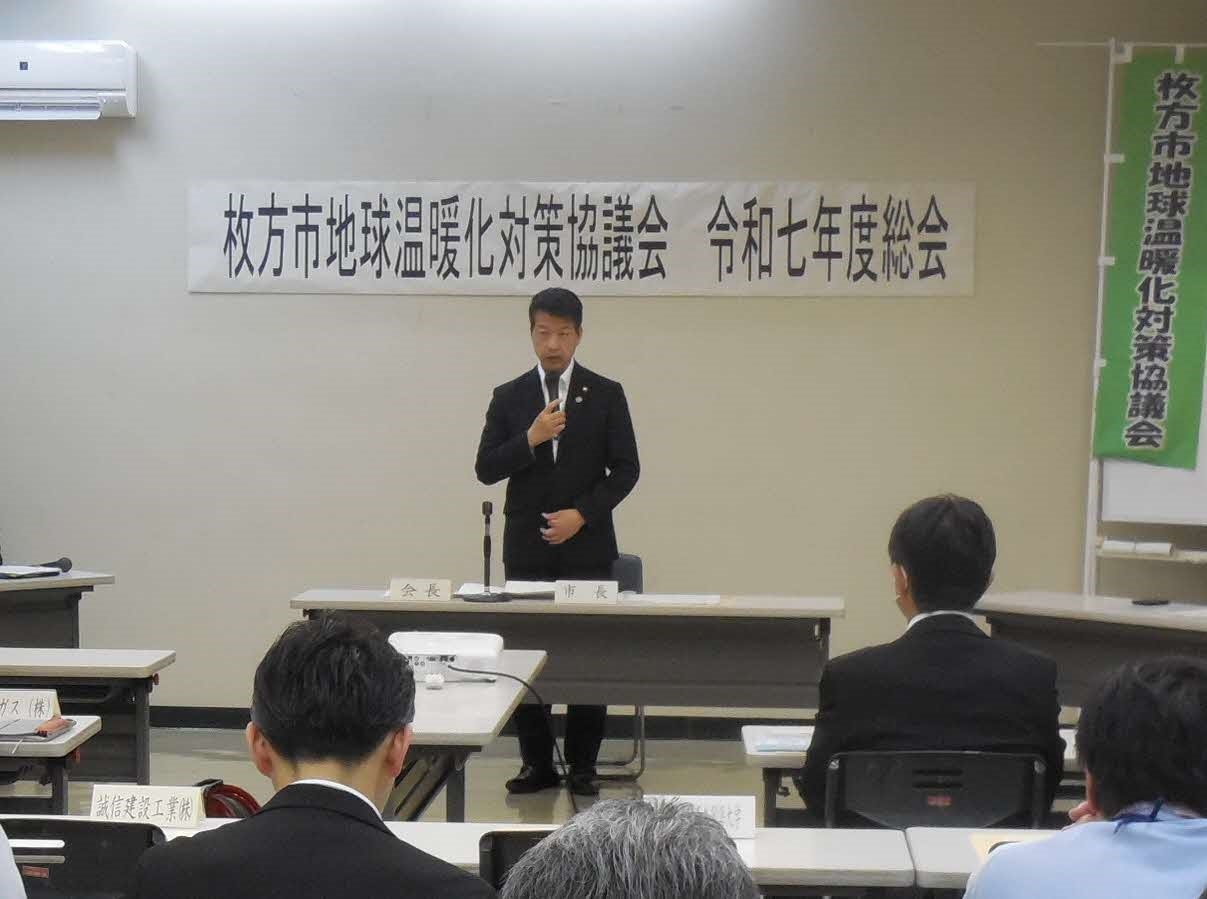 市長（会長）開会の挨拶の写真