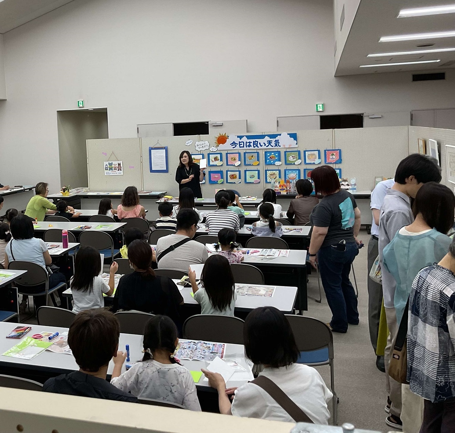 ワークショップの様子1