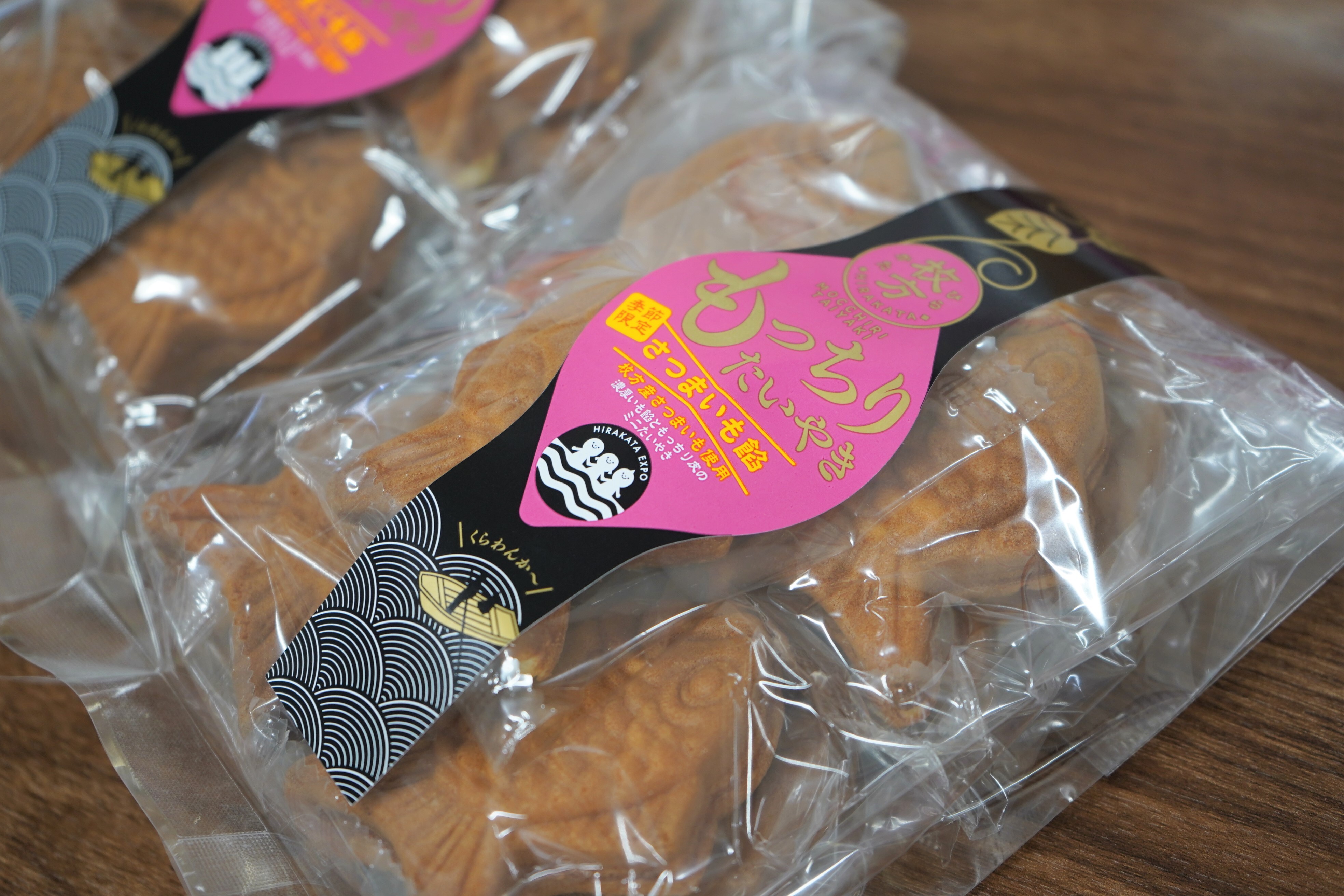 枚方産さつまいもたいやき