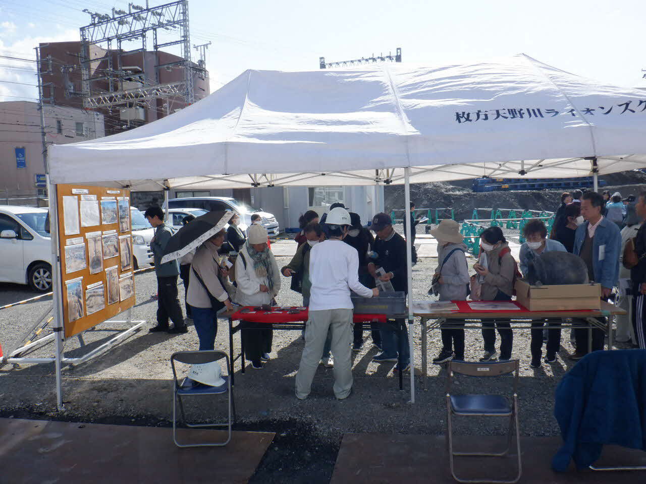 現地説明会風景