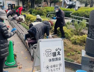花植え体験講座遠景