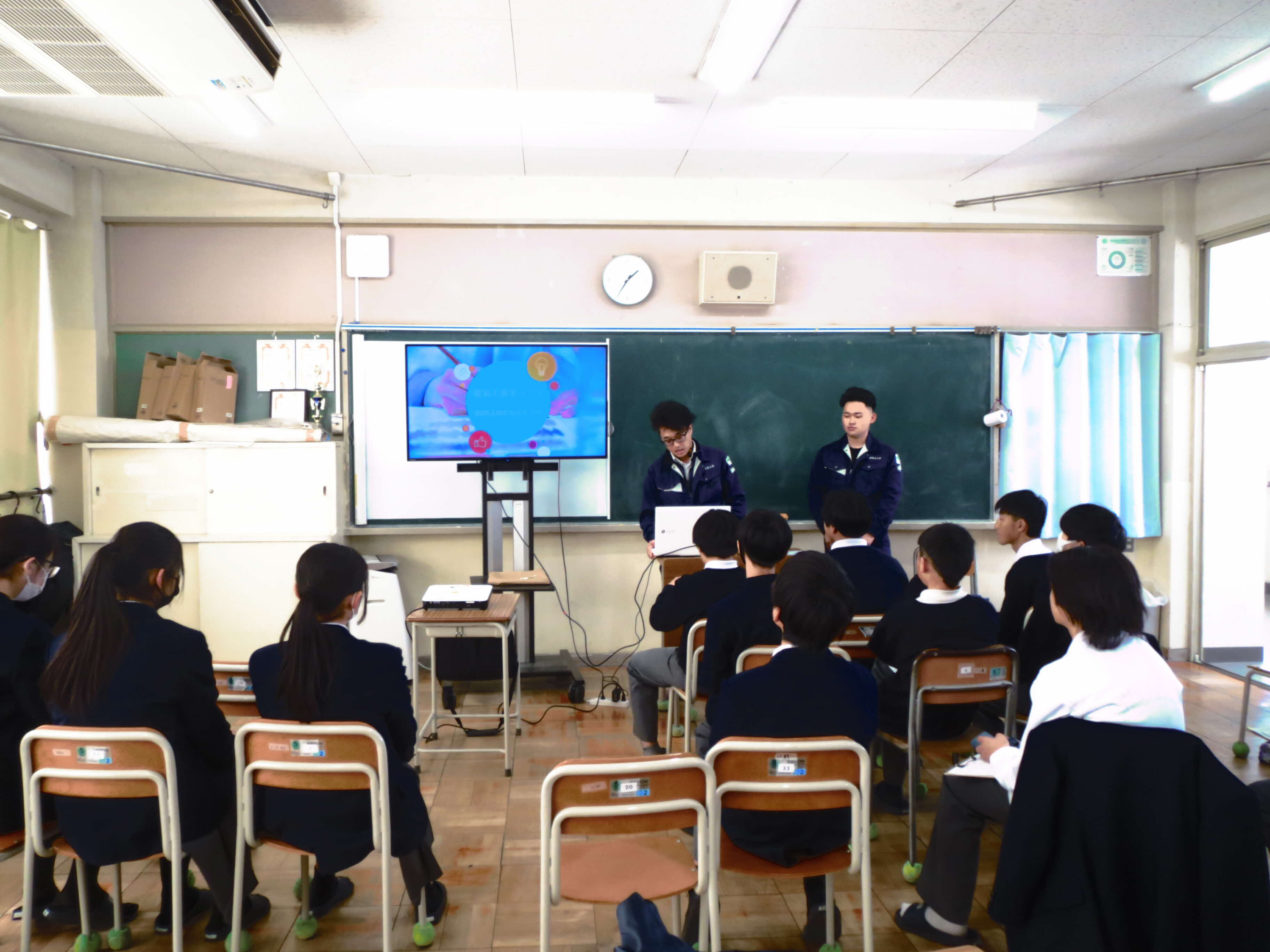 株式会社橘電気工事による職業講話