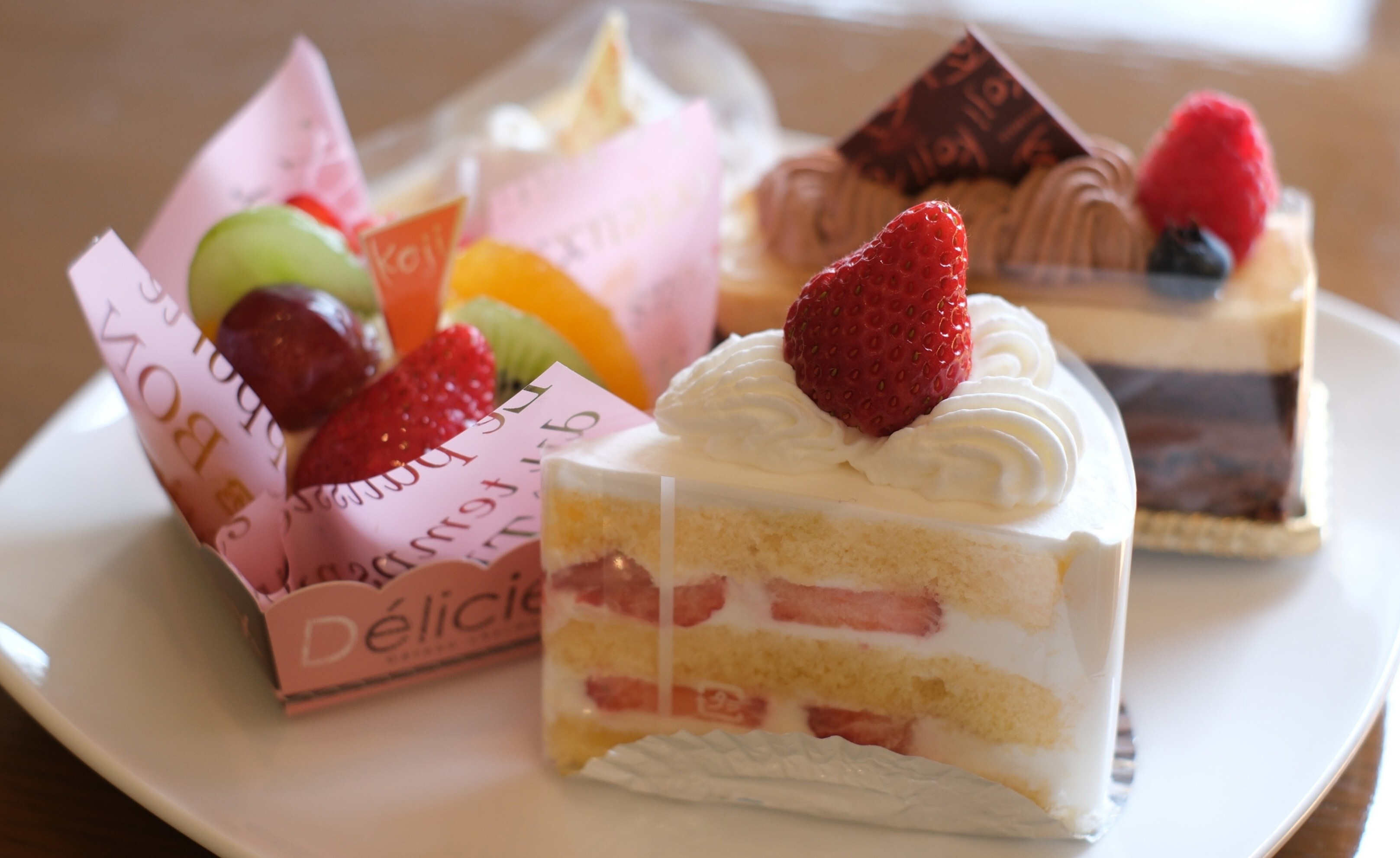 パティスリーコージの1000円分商品券