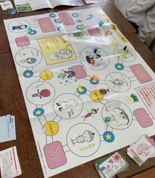 なんでやねんすごろく