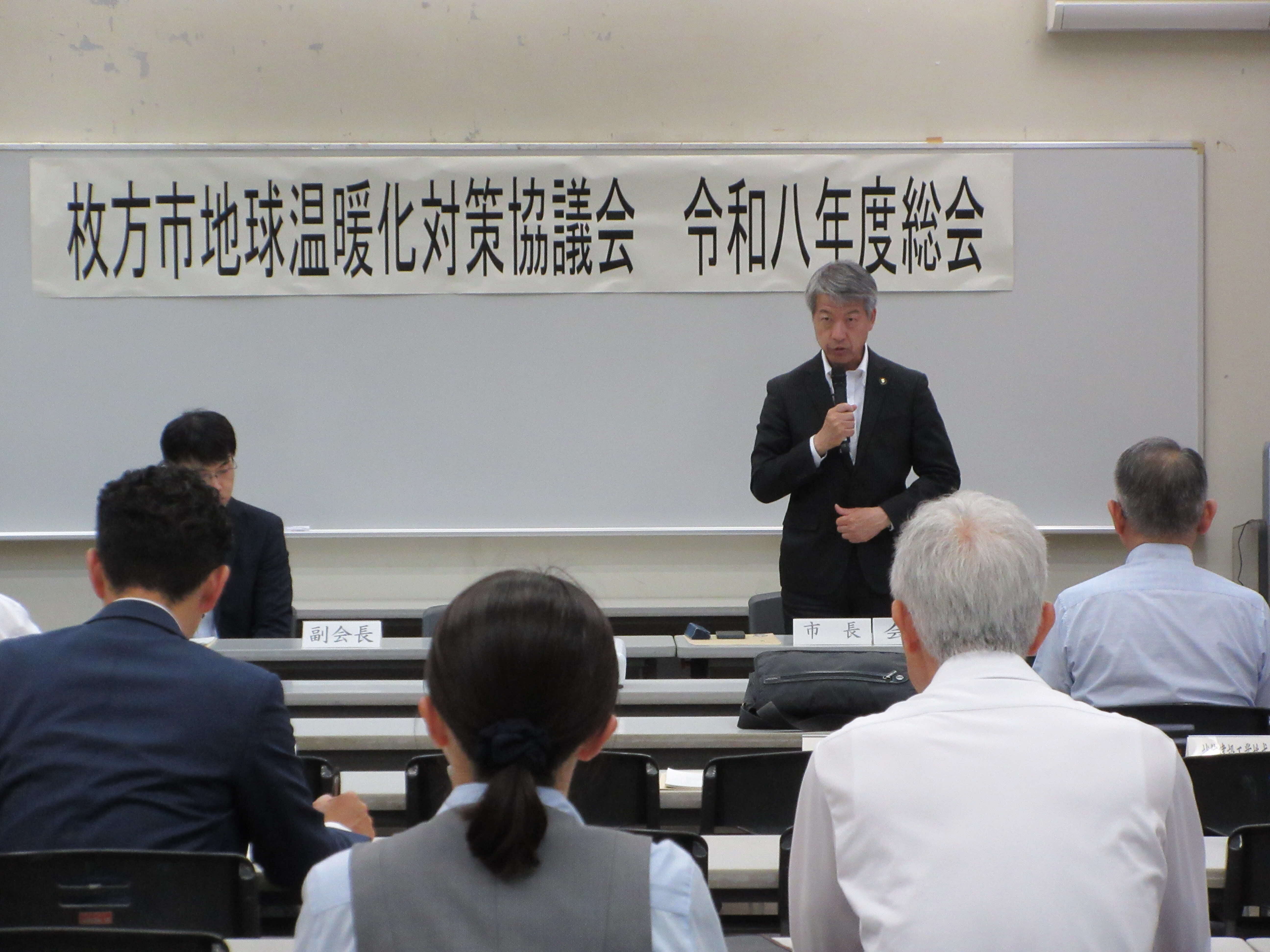 市長（会長）開会の挨拶の写真