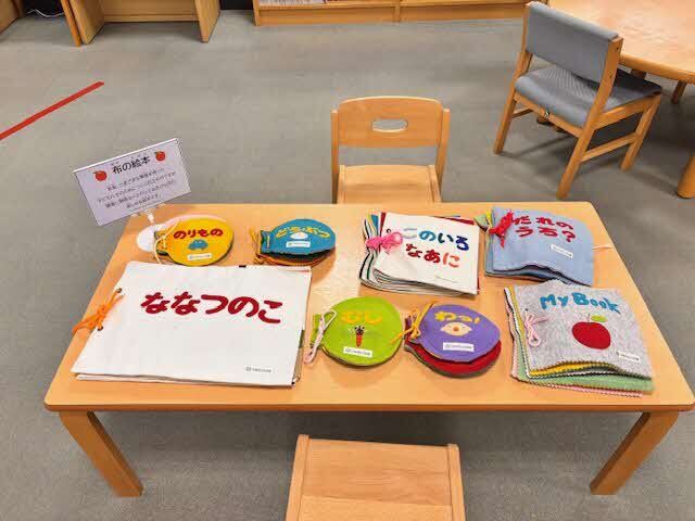 布絵本の展示の様子