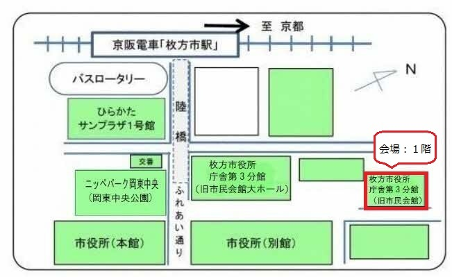 第三分館位置図