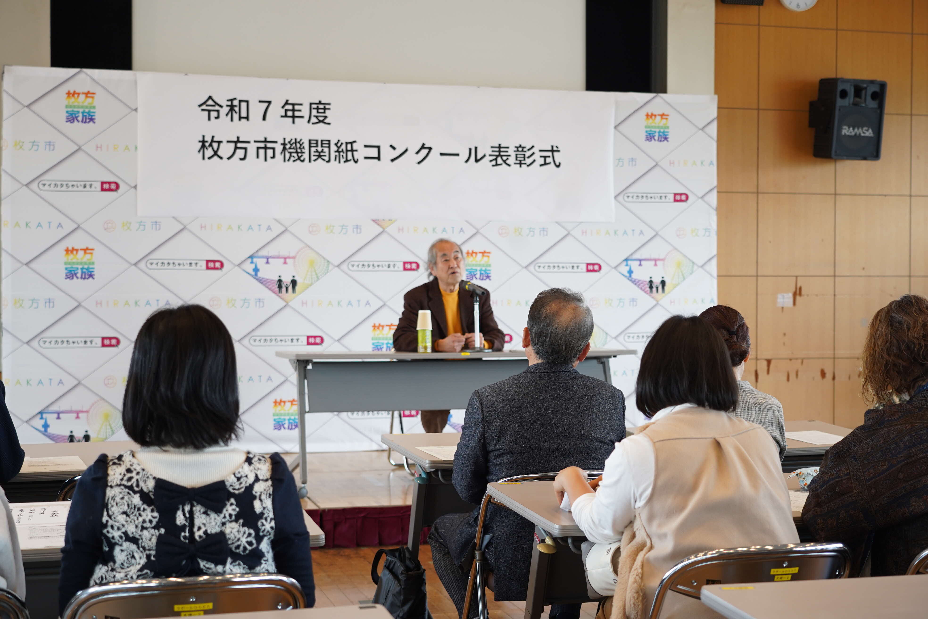 表彰式後に審査員長・梶川さんによるミニ講座を開催