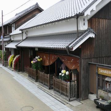 市立枚方宿鍵屋資料館