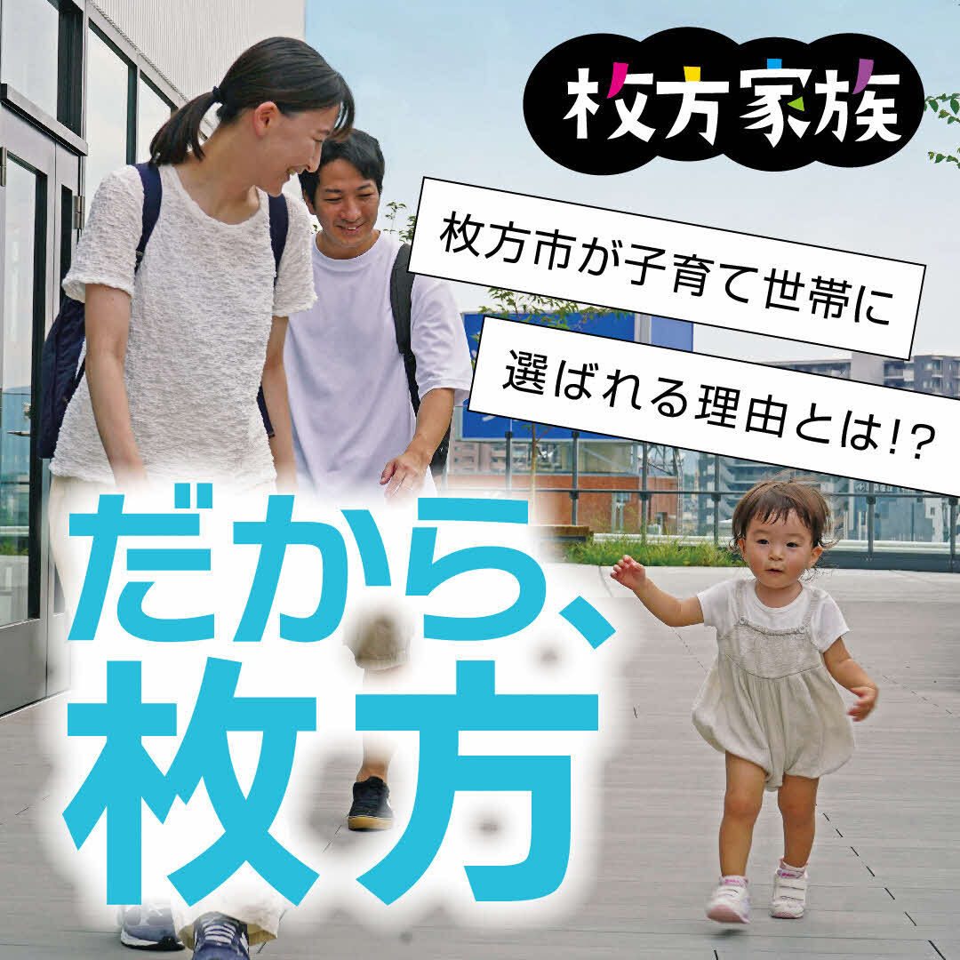 インスタ広告1