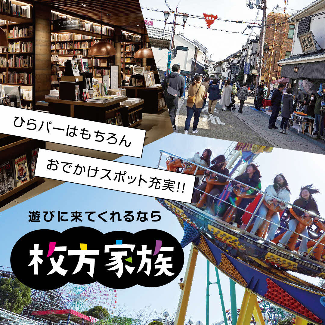 インスタ広告3