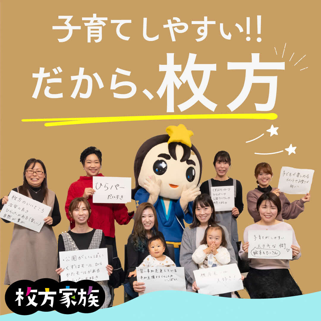 インスタ広告6