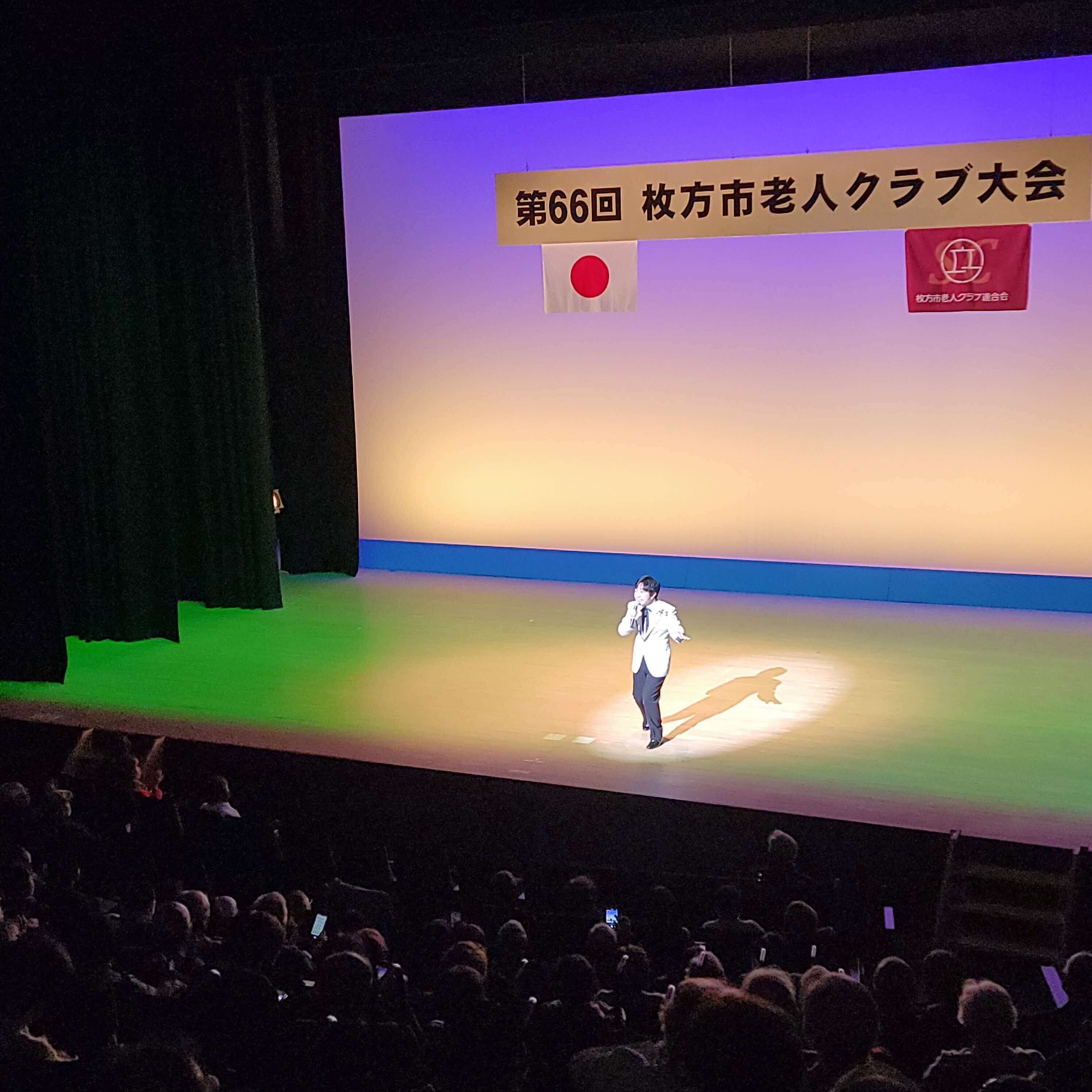 老人クラブ大会3