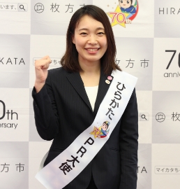元トライアスロン選手 足立 真梨子さん