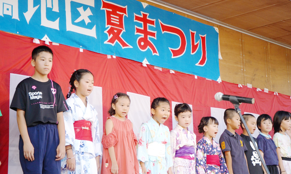 土橋地区夏まつり3