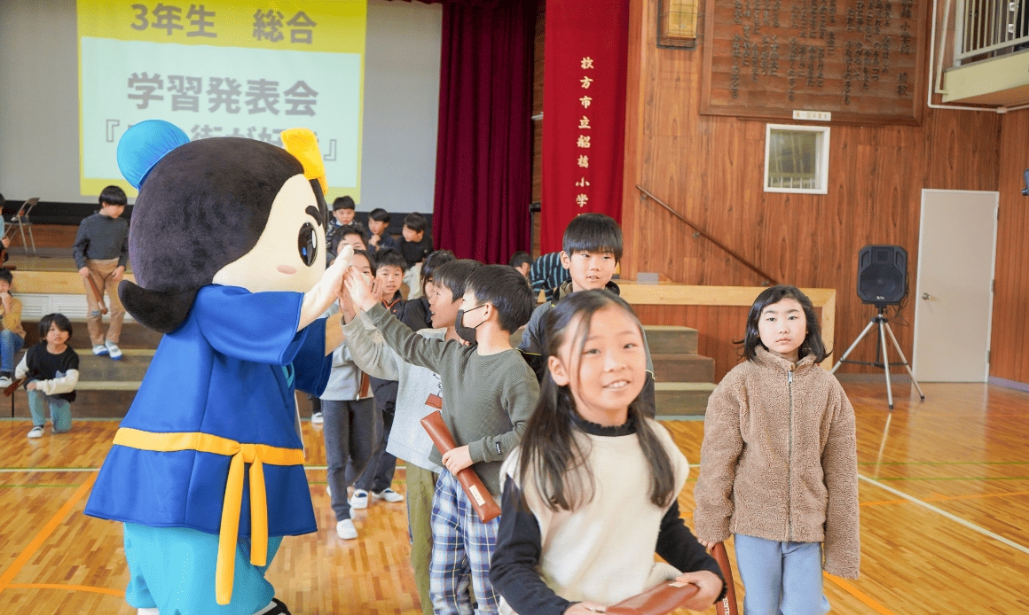 枚方市立菅原東小学校４年生 _この街が好き4