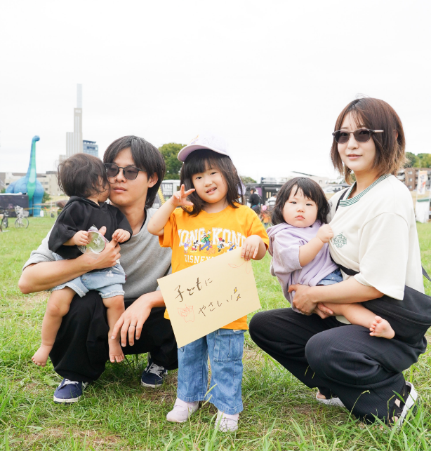 kids_citizen_slider05