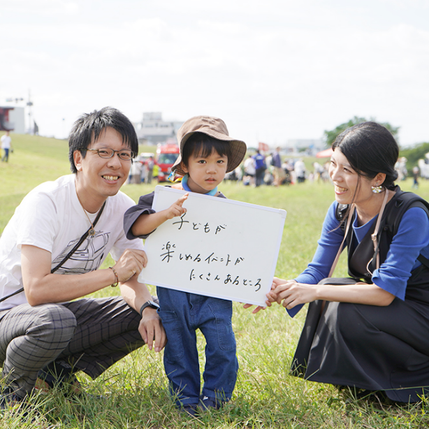 kids_slider06
