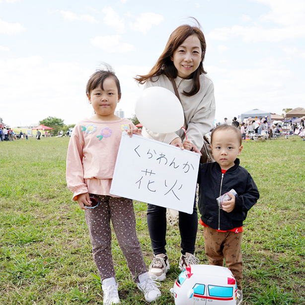 kids_slider07