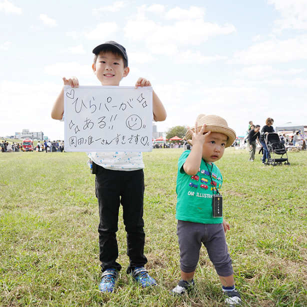 kids_slider09