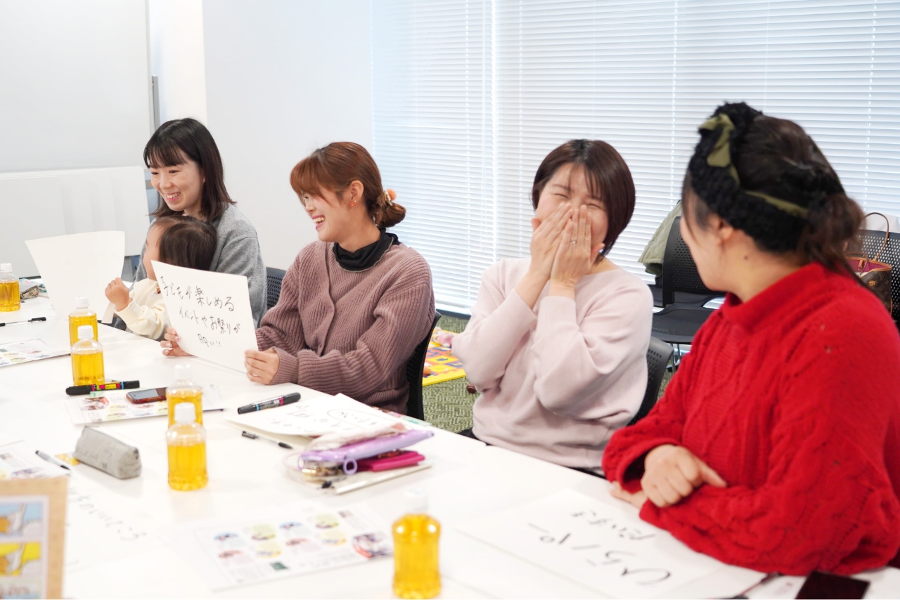 まみたん座談会参加者3