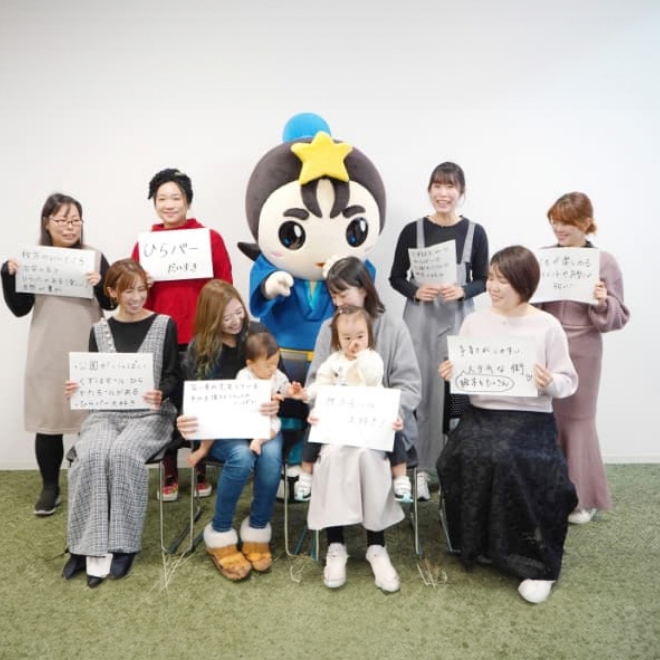 まみたん座談会参加者