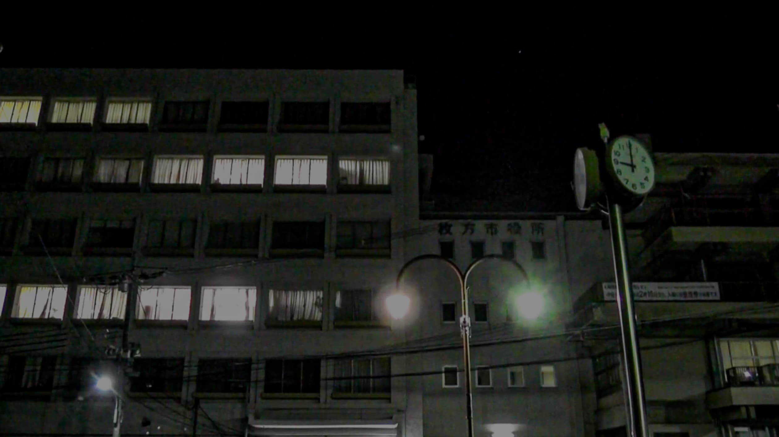 市役所午後9時の鐘