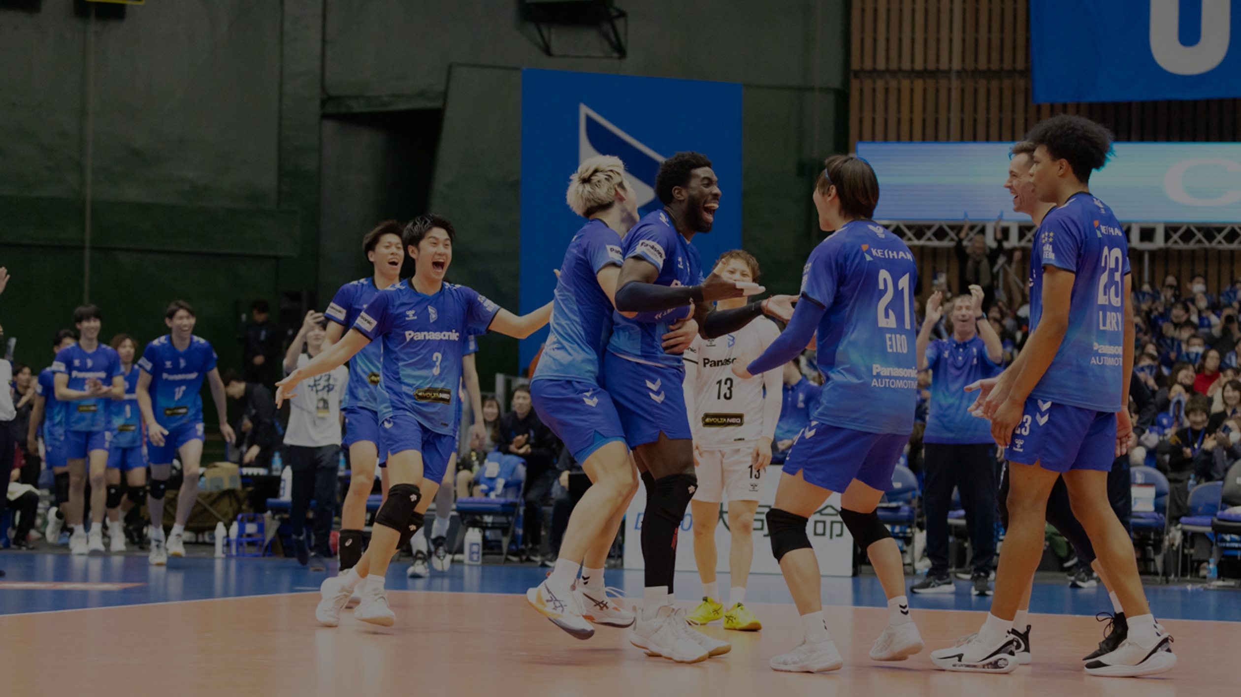 大阪ブルテオンの試合観戦