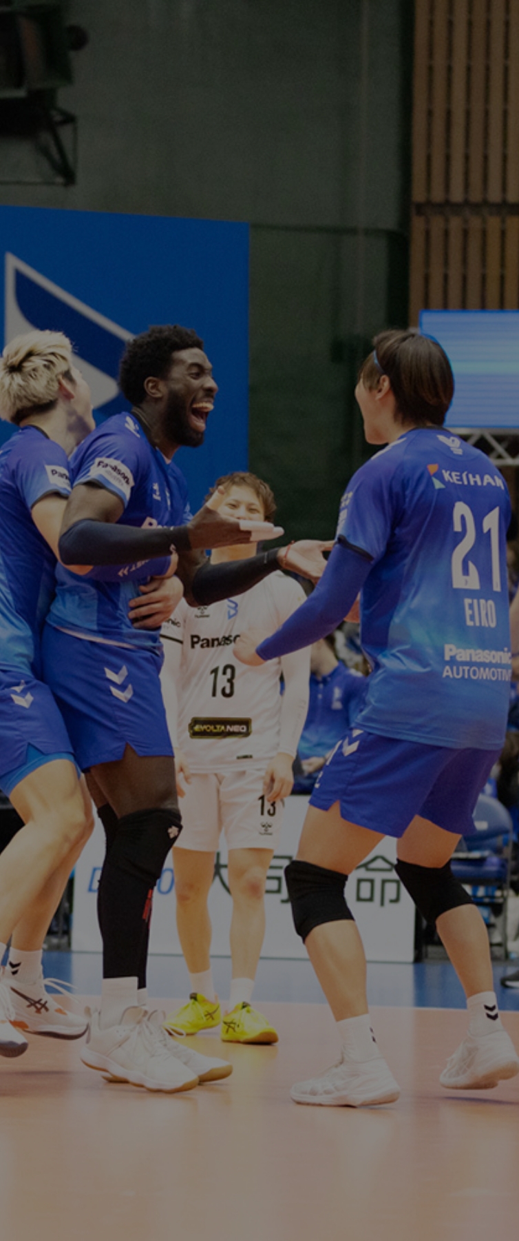 大阪ブルテオンの試合観戦