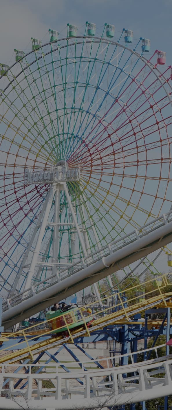 ひらかたパーク