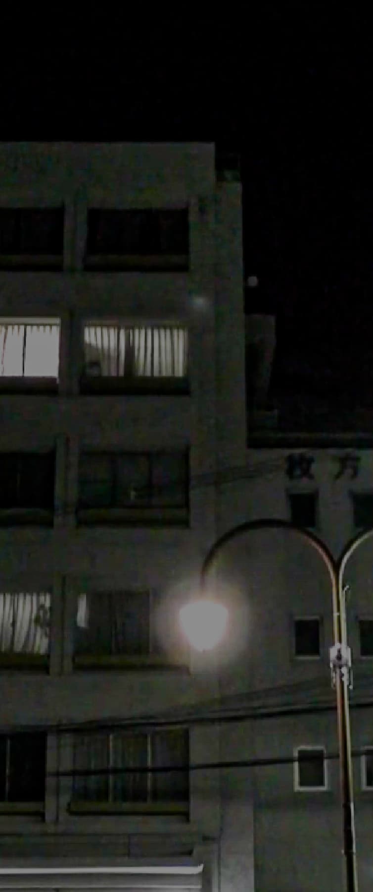 市役所午後9時の鐘