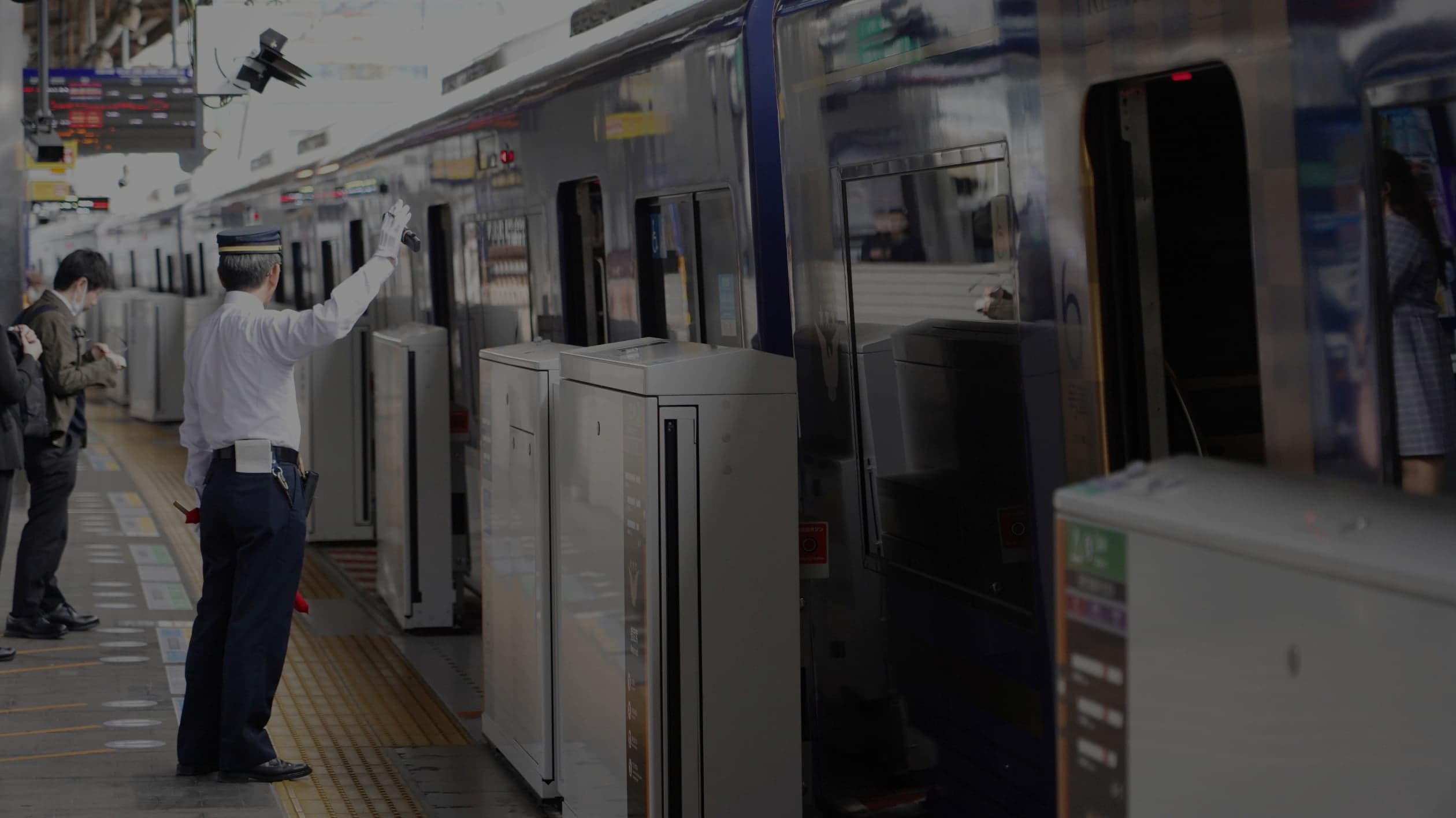 枚方市駅ホーム