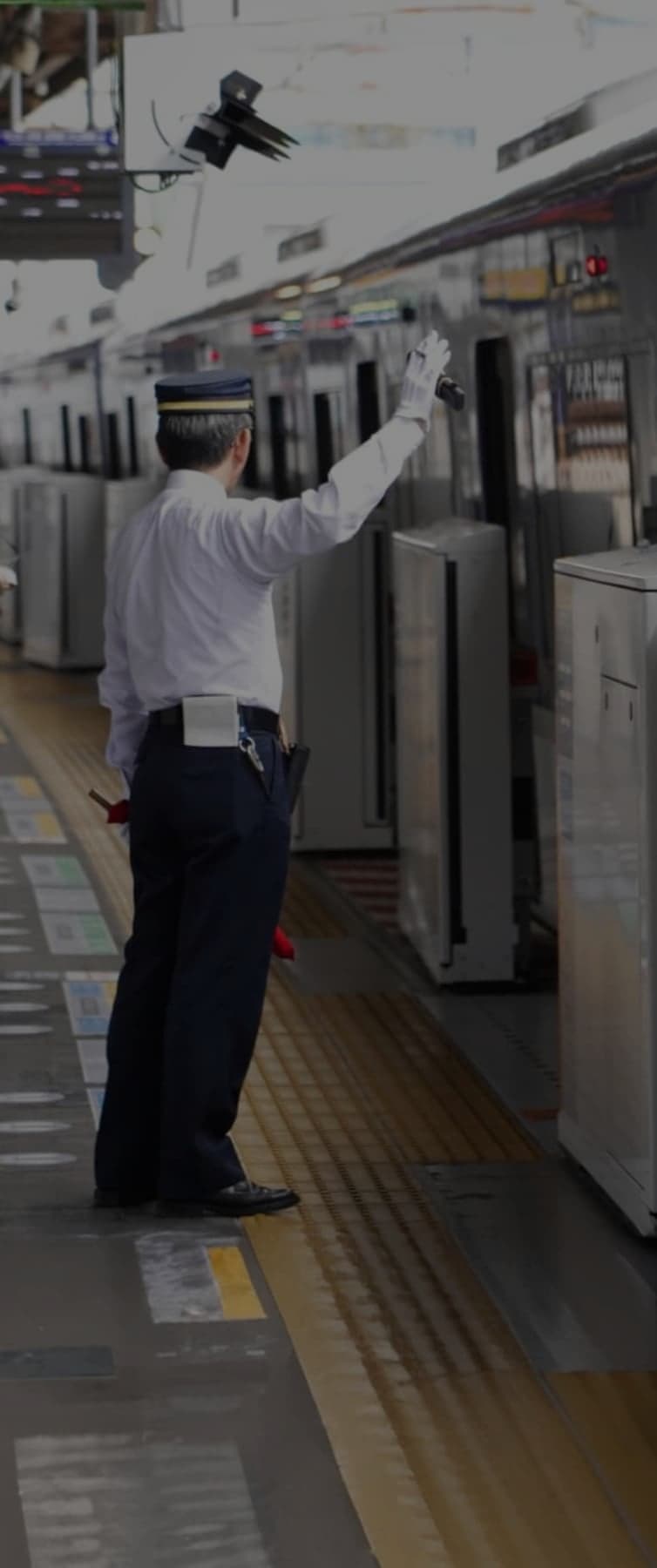 枚方市駅ホーム