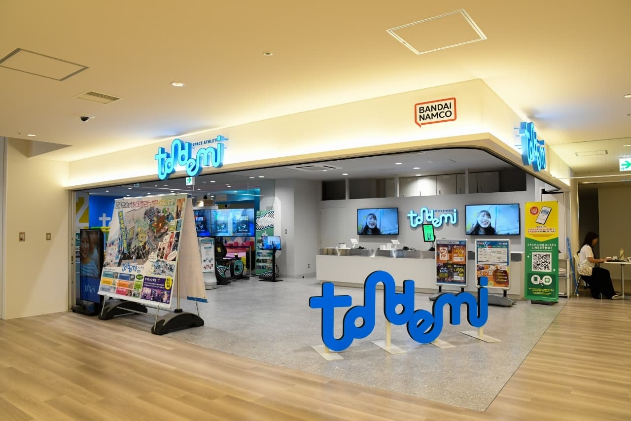 トンデミ枚方