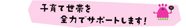 ブラボ1