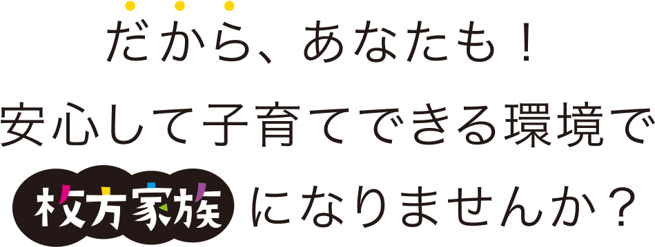 information_text