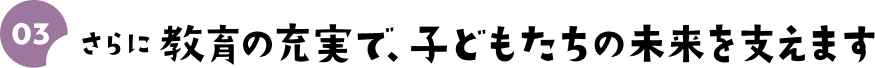 link_text3