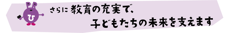 ピアル1