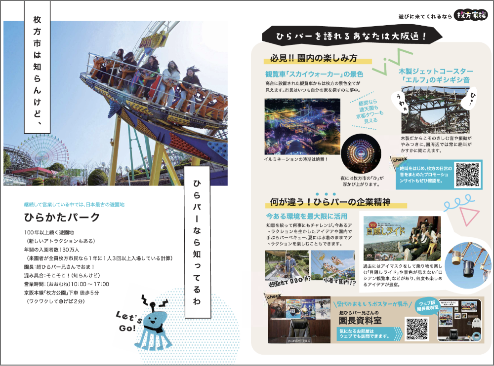 Card Img 2_1