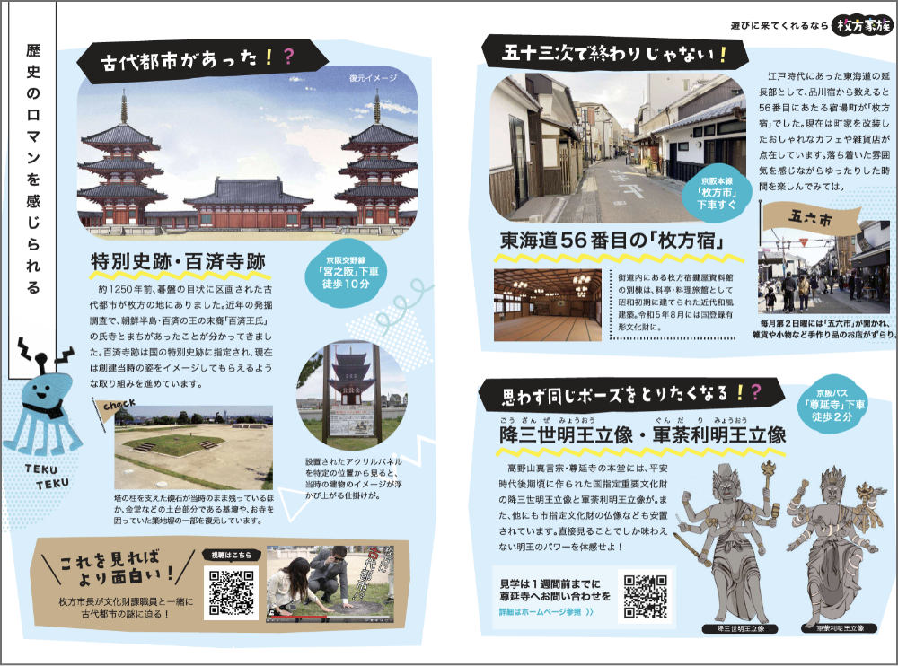 Card Img 2_3