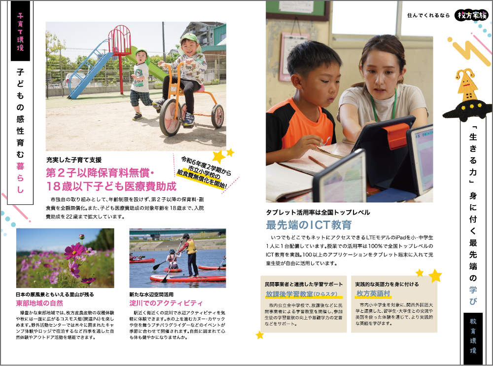 Card Img 4_2