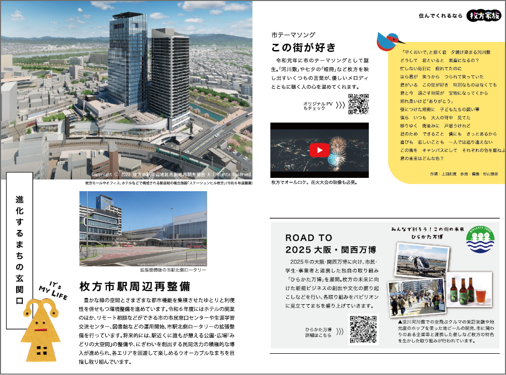 Card Img 4_3