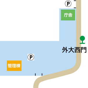 庁舎・管理棟位置図
