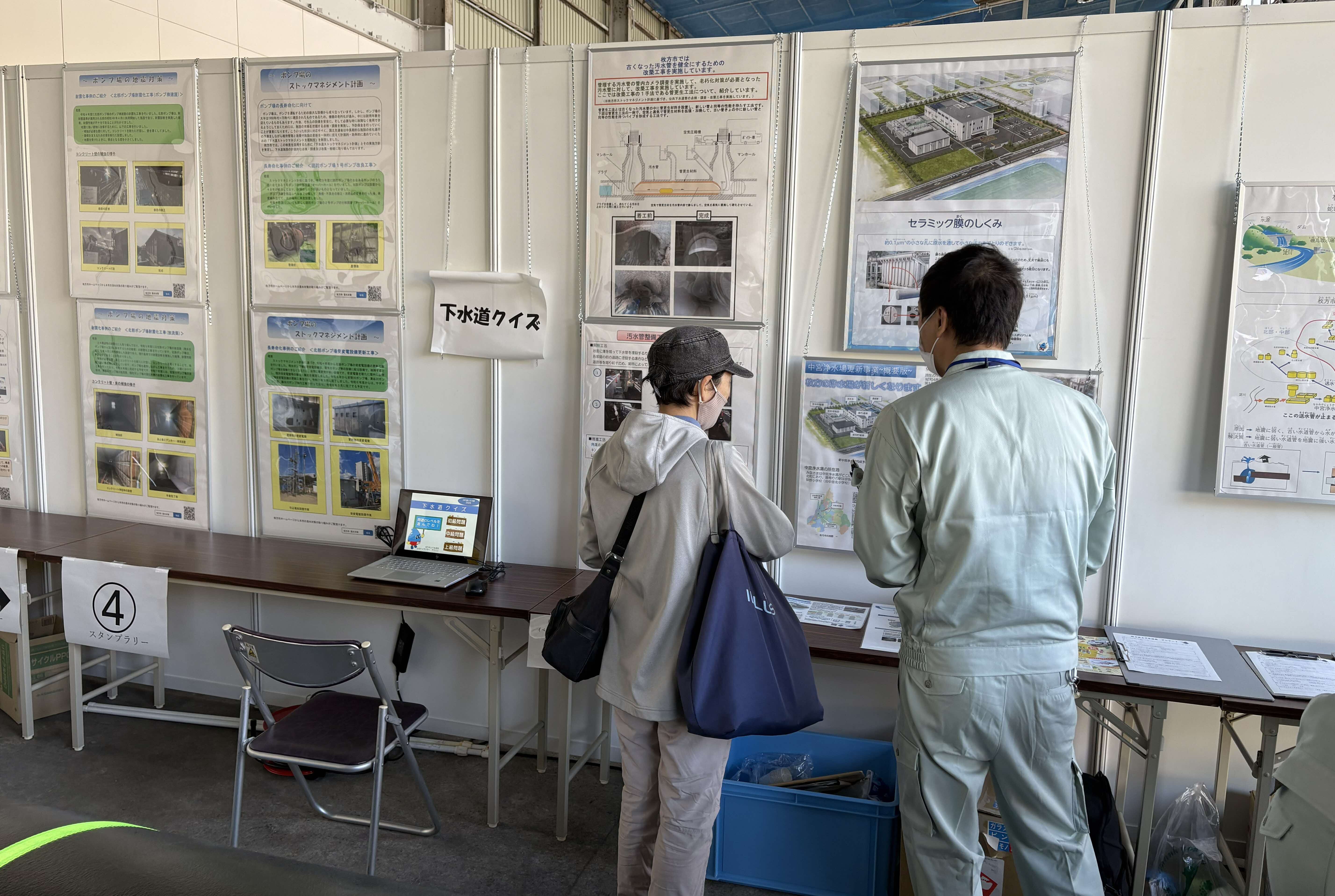 市民に説明する様子2