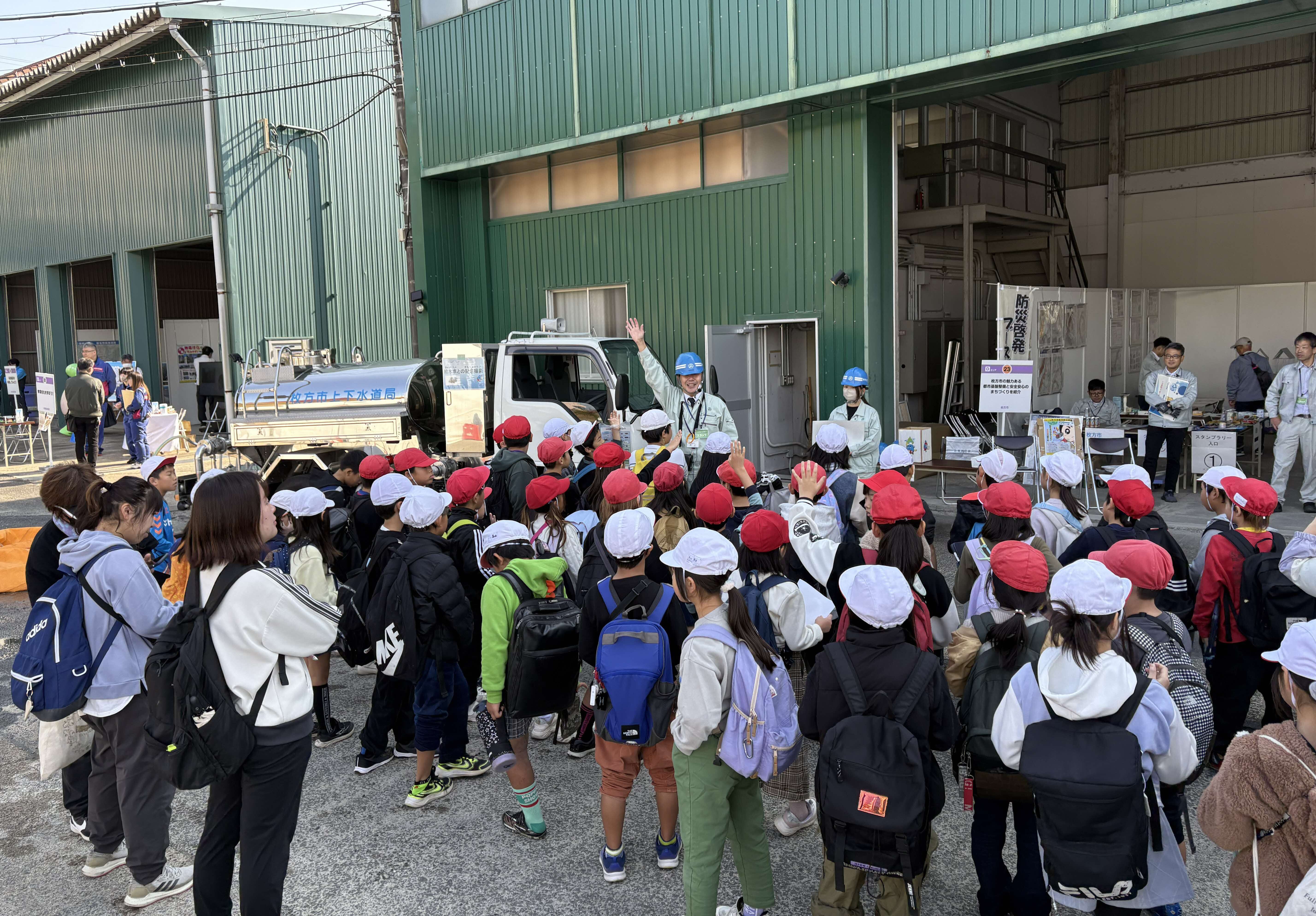 小学生の子どもたち